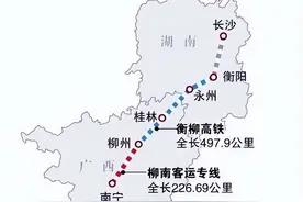 南衡高铁选北线还是南线？上林还是宾阳？填补空白还是重复建设？图片