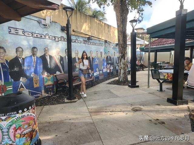 迈阿密游记—古巴风情街小哈瓦那（二）