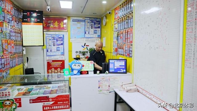 姜正田用专业摆渡幸运，以温暖点亮南北温情​
