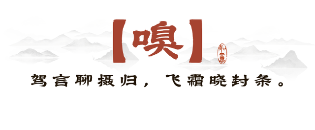 五感聊秋 | “鲁超”游聊城 品味盛满【香触】的黄运秋日