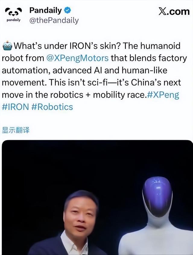 马斯克罕见认怂？点赞小鹏IRON	，中美机器人争霸赛已见分晓