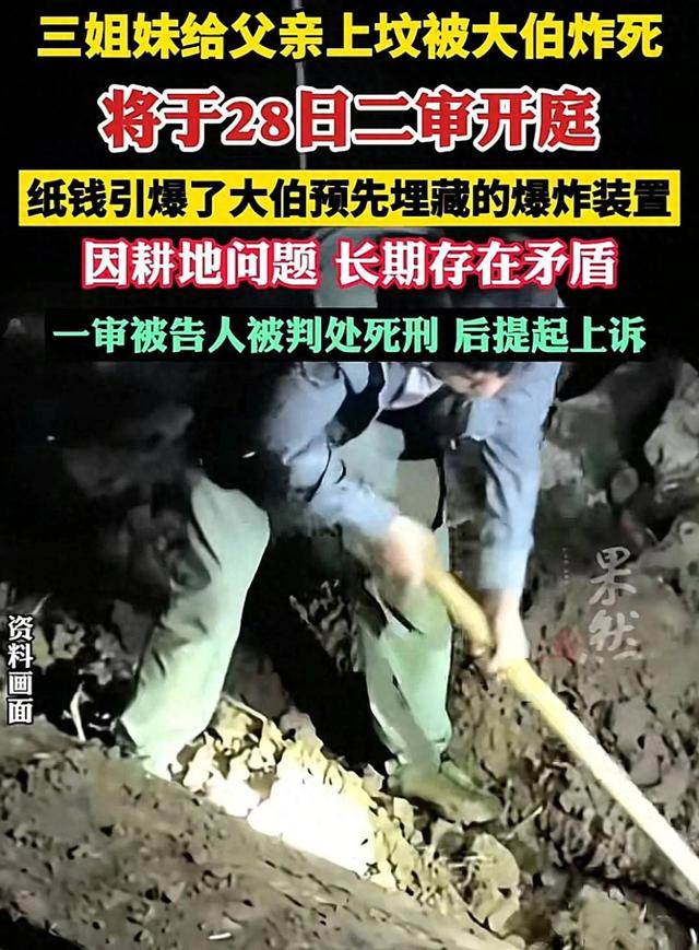 河北一家5口惨遭灭门！父亲被割喉，最小孩子4岁，凶手竟是身边人