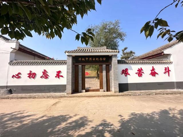西安这几处红色地标，藏着最动人的爱国课！