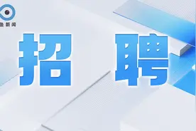 2400余人！重庆多地事业单位最新招聘图片