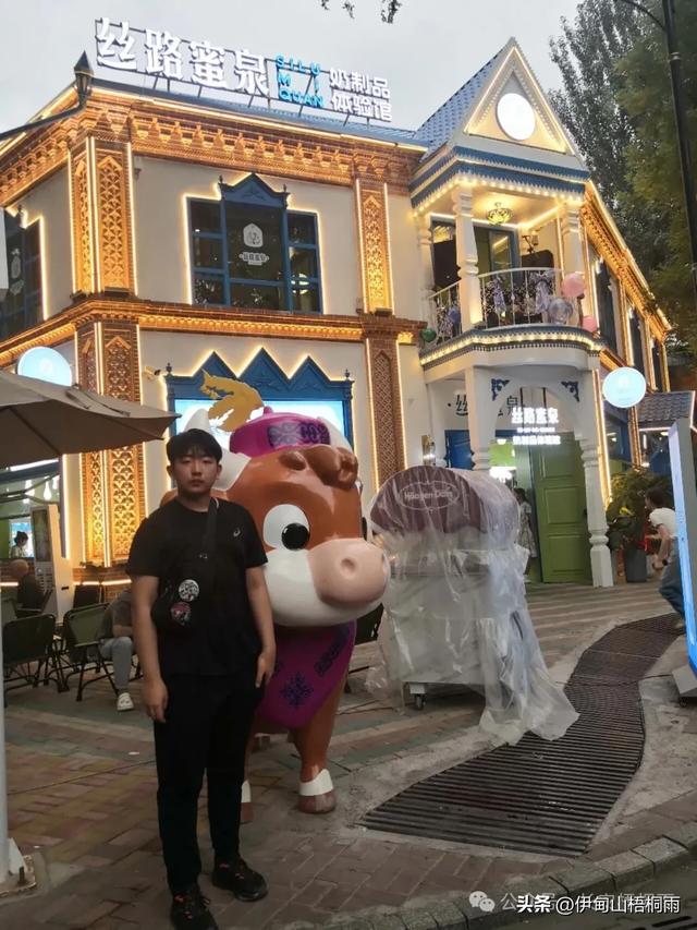 新疆之行(十三)伊宁 喀赞其和六星街