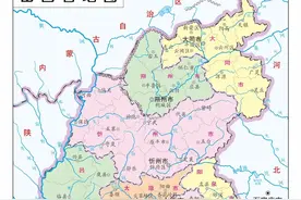 【山西地图集】S01:行政区划图片