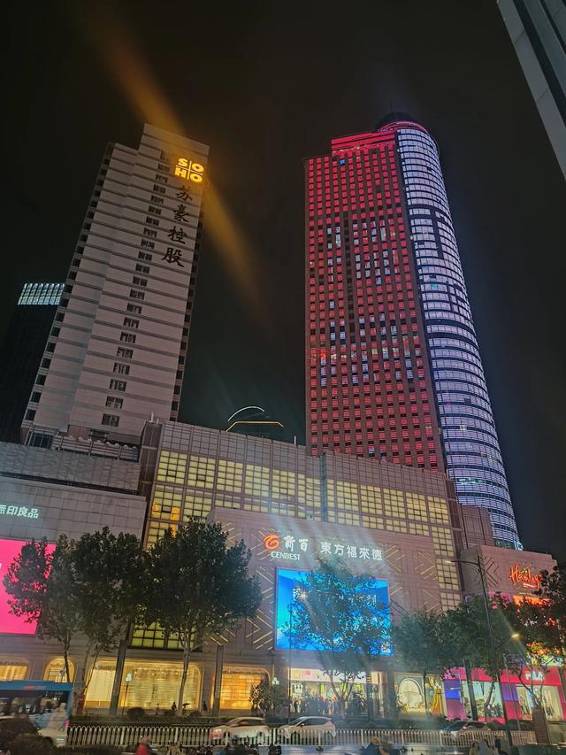 《南京》和《苏州》七日游(二)