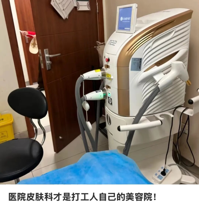 在中国爆火的“美女天堂”，拯救韩国旅游