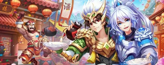 《少年三国志》新手避坑指南最全攻略(附2024最新礼包兑换码)