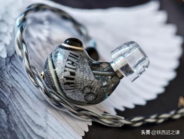 由“技术下放”导致的“以下犯上”？Artpical“月环”简评