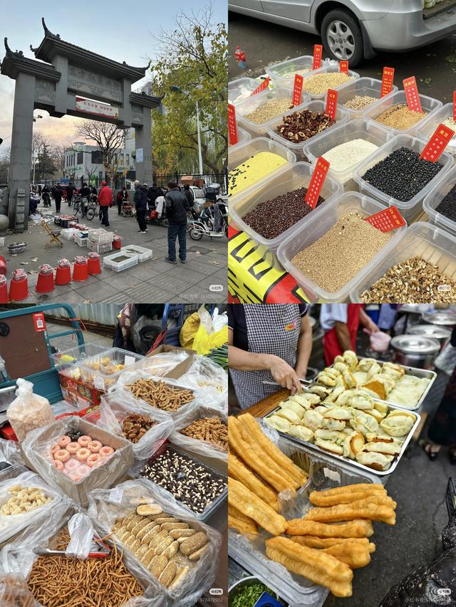 48小时极限观「临」，如何把周末玩出超高性价比？