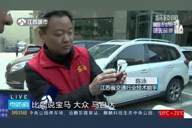 汽车原厂零配件和副厂件有何区别?图片