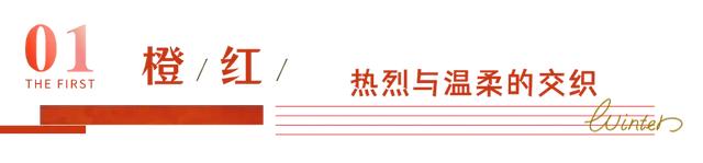 黄山初冬，打翻调色盘的绝美限定 | 皖美冬日
