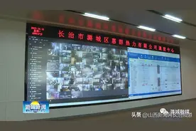 潞城区：集中供热准备就绪 确保居民温暖过冬图片