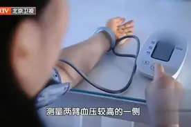 高血压最怕5种食材！隔三差五吃一次，血压稳下来图片