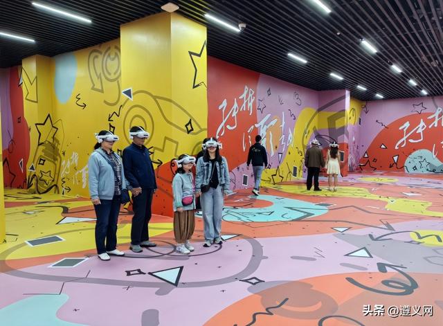 悦·遵义：遇见遵义 别样风景