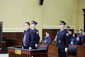 李毓毅、付翔同日被判刑图片