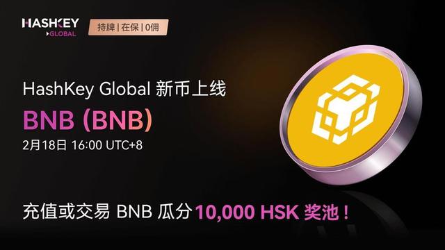 放弃中国国籍，痛快交531亿罚款，赵长鹏成全球最相信美国的冤种
