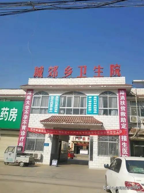 一篇文章带你了解商丘市宁陵县所有乡镇的独特魅力！