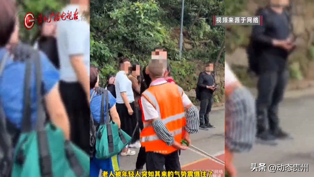 “你打猴我就打你”环卫工驱猴被游客怒斥，黔灵山公园工作人员