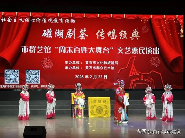 黄石群艺馆 到底是个什么馆？带你揭开群艺馆的神秘面纱