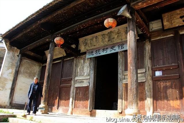我的乐安流坑古村“寻古”之旅[七]（江西之旅第七十七篇）