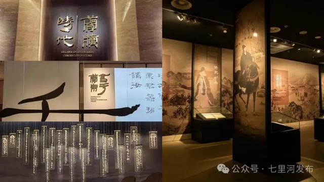 七里河·韶映千年:张韶涵「觅光」兰州演唱会游玩推荐快收藏!