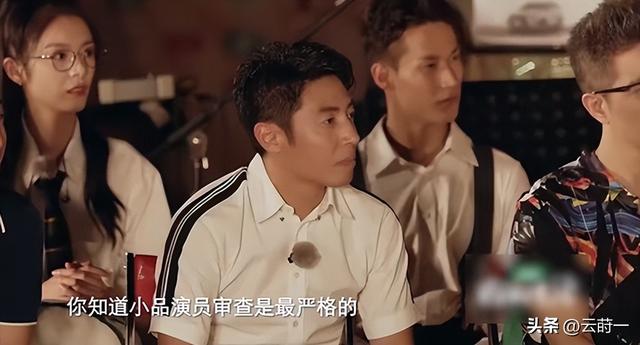 2026央视春晚主题官宣仅1天	，三大恶心情况发生了，陈佩斯没说错