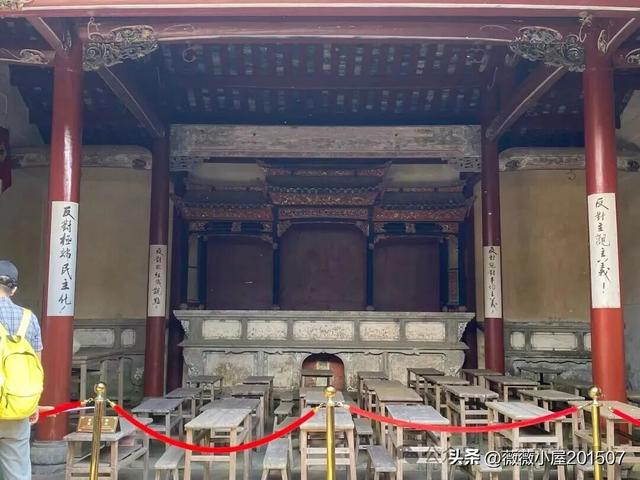 福建龙岩：上杭古田——孕育革命胜利的红色沃土