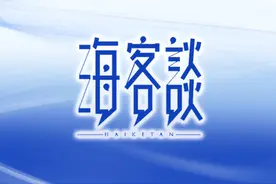 年轻态！欢庆“三月三”，海南竟有这么多种打开方式→图片