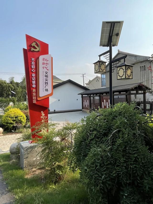 现场实拍界牌镇张家埭村，村景好美