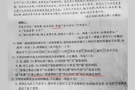 “诸”字，在文言文中作“之于”和“之乎”讲，到底怎么区分？图片