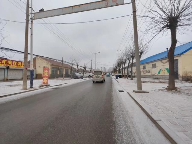 雪中探访德州城南村庄——三七村,一个跟中草药没有关系的村庄