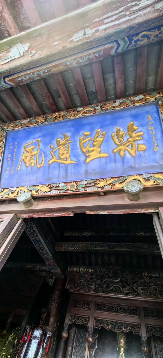 岱宗夫如何：看山不只是山