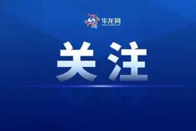 带纸质准考证和身份证原件 2024国考重庆考区考前要注意这些图片