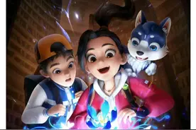 《赵琳的探险日记》定档10月20，角色变身大乱斗，壹洛国探险开启图片