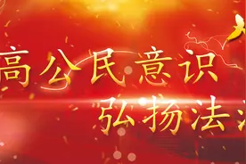 邯郸市十六届人大常委会召开第二十五次会议 王进江主持并讲话图片