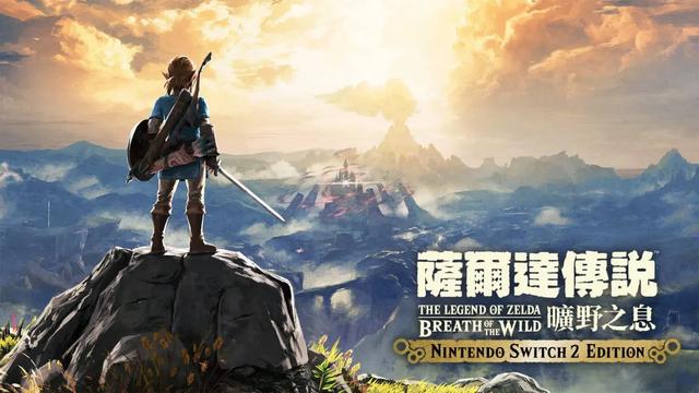 揭秘：Switch2最大竞争对手XBOX掌机，性能强悍却有一个大缺点！