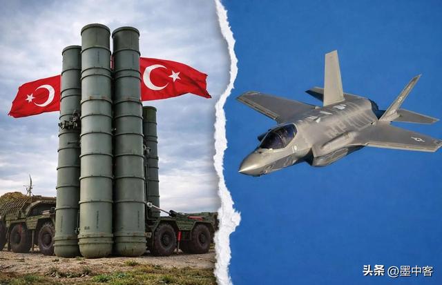 反转！土耳其背叛俄罗斯，欲归还S-400，只为换回美国F-35