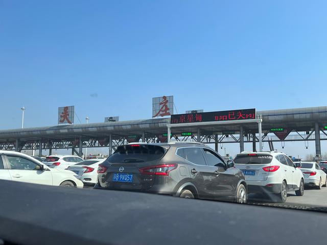 中国最大的收费站，为什么在安徽？