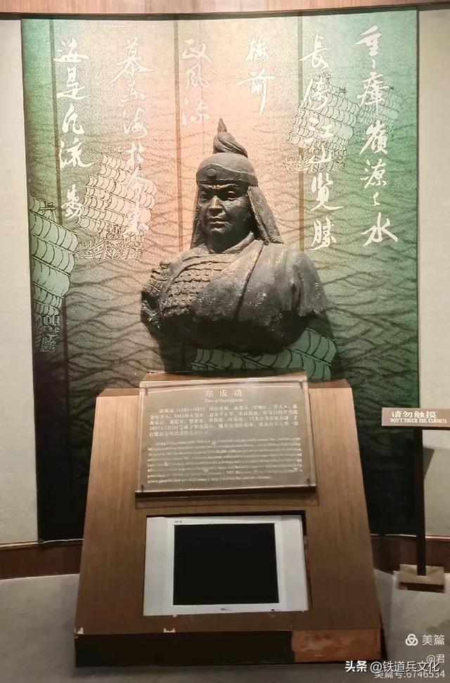 褚丽君||八省一市游（二十一）中国古代海上丝绸之路起点