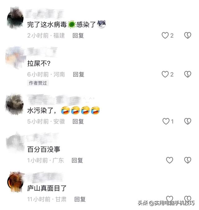 印度游客疯狂涌入中国，在庐山搓澡、打肥皂！景区把老外放纵坏了