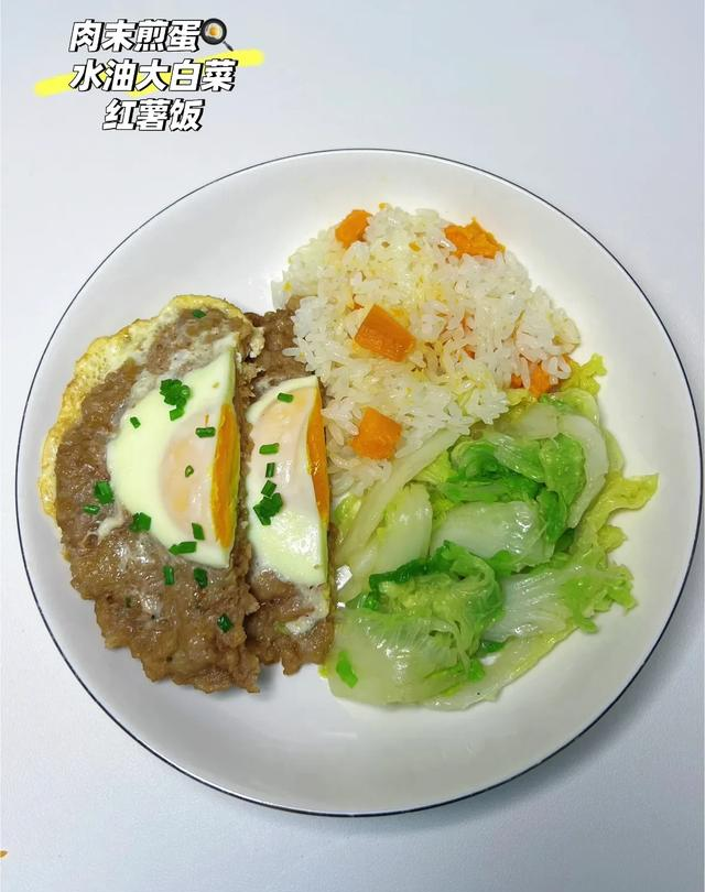 一周不重复减脂午餐，简单美味还掉秤，吃得干净想不瘦都难！