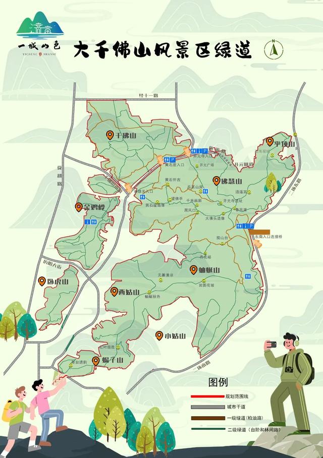 散步吗？济南初秋最得劲的溜达地图来了！
