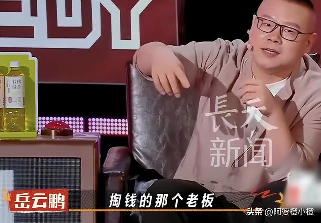 陪玩陪睡只是冰山一角！继岳云鹏后，江祖平再曝潜规则，多人遭殃