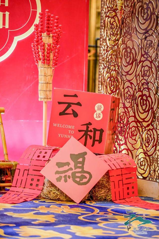 云和迎来一波打“飞的”青岛游客