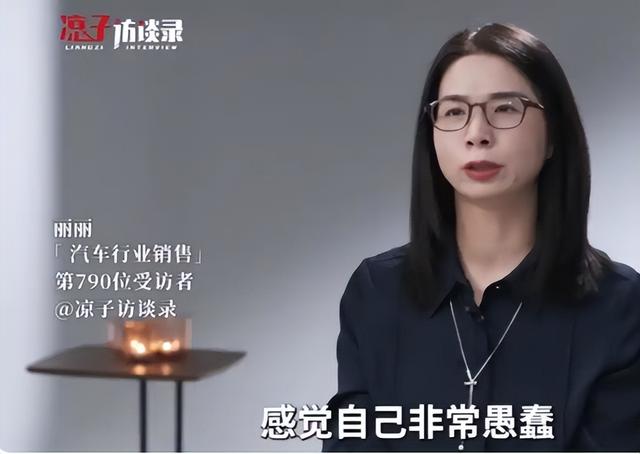 全国首案！女子出差遭董事长性侵，拒200万和解被开除，法院判了
