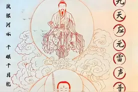 神霄九宸之雷部正神——雷声普化天尊，如何总司五雷，天临三界？图片