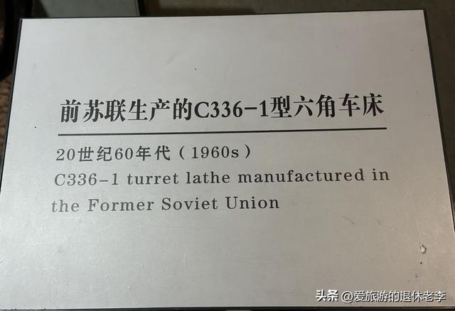 我是北京人，去了趟辽宁沈阳	，实在忍不住想说：对沈阳的6点印象