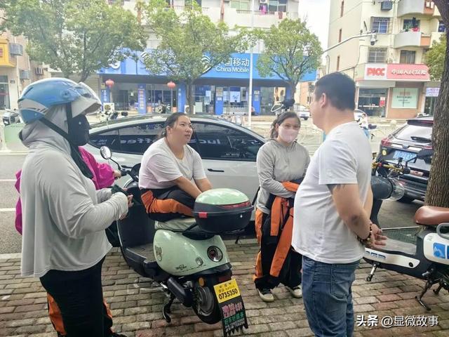 淘宝闪购女骑团：渔岛宝妈，攥紧了生活的车把